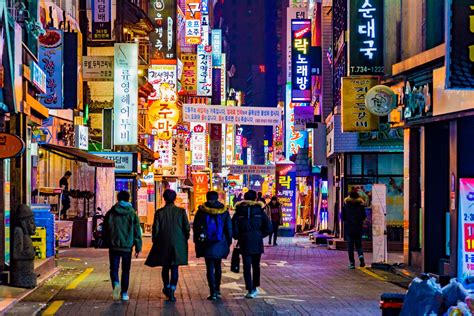 cities in korean